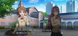 画像ギャラリー No.015のサムネイル画像 / 「とある魔術の禁書目録 幻想収束」500万DL突破キャンペーンが実施