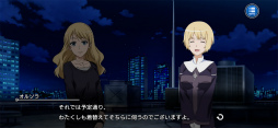 画像ギャラリー No.009のサムネイル画像 / 「とある魔術の禁書目録 幻想収束」にカジノがテーマの衣装をまとった五和ら4名が登場