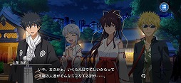 画像ギャラリー No.011のサムネイル画像 / 「とある魔術の禁書目録 幻想収束」で“2.5Year Anniversary”がスタート