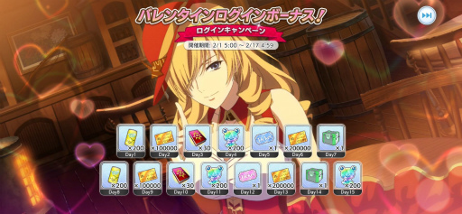 画像ギャラリー No.010のサムネイル画像 / 「とある魔術の禁書目録 幻想収束」のリリース2.5周年記念生放送が2月5日18：00より配信