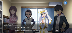 画像ギャラリー No.008のサムネイル画像 / 「とある魔術の禁書目録 幻想収束」，シナリオイベント“とある菓子の製法研究”が開始