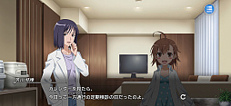 画像ギャラリー No.005のサムネイル画像 / 「とある魔術の禁書目録 幻想収束」，レイドイベント「とある姉妹の健康診断」を開催。限定ガチャも