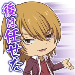 画像ギャラリー No.005のサムネイル画像 / 「とある魔術の禁書目録 幻想収束」，“リリース1000日突破記念キャンペーン”を実施