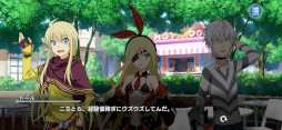 画像ギャラリー No.016のサムネイル画像 / 「とある魔術の禁書目録 幻想収束」，“リリース1000日突破記念キャンペーン”を実施