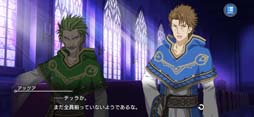 画像ギャラリー No.003のサムネイル画像 / 「とある魔術の禁書目録 幻想収束」，レイドイベント“とある右席の四人問答”開催中