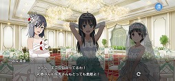 画像ギャラリー No.002のサムネイル画像 / 「とある魔術の禁書目録 幻想収束」，シナリオイベント「とある先輩の花嫁披露」を開催