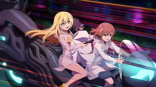 画像ギャラリー No.010のサムネイル画像 / 「とある魔術の禁書目録 幻想収束」3周年キャンペーンがスタート