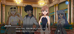 画像ギャラリー No.013のサムネイル画像 / 「とある魔術の禁書目録 幻想収束」3周年キャンペーンがスタート