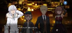 画像ギャラリー No.004のサムネイル画像 / 「とある魔術の禁書目録 幻想収束」,レイドイベント“とある幻想の三周記念リバース”開催中