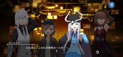 画像ギャラリー No.005のサムネイル画像 / 「とある魔術の禁書目録 幻想収束」,レイドイベント“とある幻想の三周記念リバース”開催中