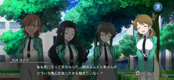 画像ギャラリー No.015のサムネイル画像 / 「とある魔術の禁書目録 幻想収束」，「魔法科高校の劣等生 リローデッド・メモリ」とのコラボ後編イベントを開催