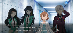 画像ギャラリー No.016のサムネイル画像 / 「とある魔術の禁書目録 幻想収束」，「魔法科高校の劣等生 リローデッド・メモリ」とのコラボ後編イベントを開催