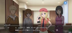 画像ギャラリー No.009のサムネイル画像 / 「とある魔術の禁書目録 幻想収束」,シルバーウィーク記念幻想祭宴ガチャを開催。レイドイベントや各種キャンペーンも実施