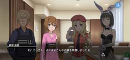 画像ギャラリー No.010のサムネイル画像 / 「とある魔術の禁書目録 幻想収束」,シルバーウィーク記念幻想祭宴ガチャを開催。レイドイベントや各種キャンペーンも実施