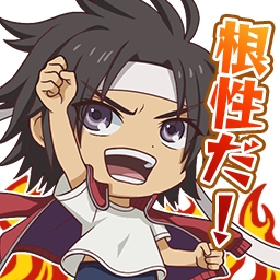 画像ギャラリー No.012のサムネイル画像 / 「とある魔術の禁書目録 幻想収束」，レイドイベント“とある奉仕の安全指導”が本日スタート