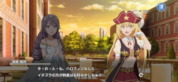 画像ギャラリー No.008のサムネイル画像 / 「とある魔術の禁書目録 幻想収束」，シナリオイベント“とある恋慕の仮装接近”を開催