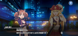 画像ギャラリー No.009のサムネイル画像 / 「とある魔術の禁書目録 幻想収束」，シナリオイベント“とある恋慕の仮装接近”を開催
