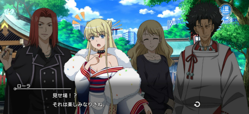 画像ギャラリー No.013のサムネイル画像 / 「とある魔術の禁書目録 幻想収束」，3.5周年を記念した“3.5Year Anniversary キャンペーン”を開催