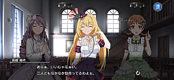 画像ギャラリー No.010のサムネイル画像 / 「とある魔術の禁書目録 幻想収束」,シナリオイベント“とある少女の菓子贈物”開催