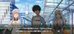 画像ギャラリー No.008のサムネイル画像 / 「とある魔術の禁書目録 幻想収束」，レイドイベント“とある奇蹟の天空奏歌 劇場版十周年記念ver”を開催