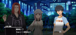 画像ギャラリー No.009のサムネイル画像 / 「とある魔術の禁書目録 幻想収束」，レイドイベント“とある奇蹟の天空奏歌 劇場版十周年記念ver”を開催