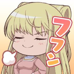 画像ギャラリー No.014のサムネイル画像 / 「とある魔術の禁書目録 幻想収束」，レイドイベント“とある奇蹟の天空奏歌 劇場版十周年記念ver”を開催