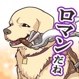 画像ギャラリー No.016のサムネイル画像 / 「とある魔術の禁書目録 幻想収束」,シナリオイベント“とある復讐の灼熱都市”開催中