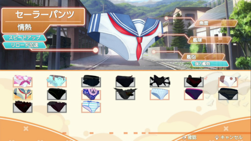 画像ギャラリー No.010のサムネイル画像 / Switch版「Panty Party」のプレイレポート。パンツを操り，パンツを倒せ！　レッツ，パーリィ！