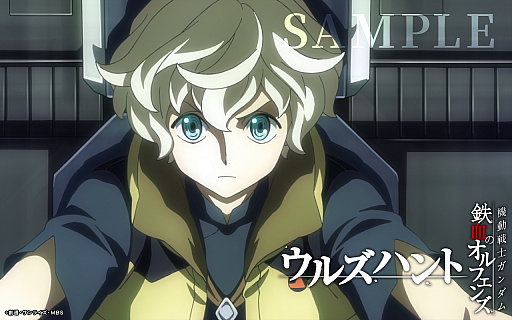 画像ギャラリー No.006のサムネイル画像 / 「機動戦士ガンダム 鉄血のオルフェンズ ウルズハント」,鉄血応援団が20万人を突破。PVの視聴も200万再生以上に
