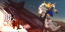 画像ギャラリー No.015のサムネイル画像 / 新作アニメやゲームを楽しめる「機動戦士ガンダム 鉄血のオルフェンズG」が配信開始。オルガらが登場するショートエピソードも公開に