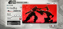 画像ギャラリー No.017のサムネイル画像 / 新作アニメやゲームを楽しめる「機動戦士ガンダム 鉄血のオルフェンズG」が配信開始。オルガらが登場するショートエピソードも公開に