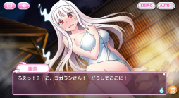 画像ギャラリー No.004のサムネイル画像 / 「ゆらぎ荘の幽奈さん ドロロン温泉大紀行」で事前登録キャンペーン第1弾がスタート。雨野雲雀らTVアニメ未登場のキャライラストなども公開に