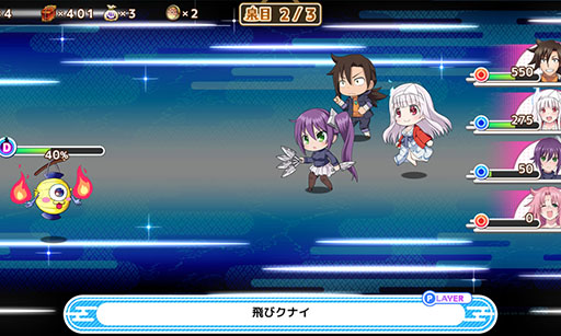 画像ギャラリー No.027のサムネイル画像 / 「ゆらぎ荘の幽奈さん ドロロン温泉大紀行」で事前登録キャンペーン第1弾がスタート。雨野雲雀らTVアニメ未登場のキャライラストなども公開に