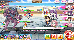 画像ギャラリー No.005のサムネイル画像 / 「ゆらぎ荘の幽奈さん ドロロン温泉大紀行」が本日配信開始。リリース記念キャンペーンも開催
