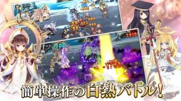 ミラージュ・メモリアル