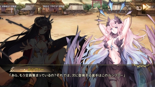画像ギャラリー No.002のサムネイル画像 / 【PR】美少女になった偉人や英雄たちが世界を救う。「ミラージュ・メモリアル」はリアルタイムの大乱戦がアツい!