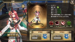 画像ギャラリー No.005のサムネイル画像 / 【PR】美少女になった偉人や英雄たちが世界を救う。「ミラージュ・メモリアル」はリアルタイムの大乱戦がアツい!