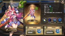 画像ギャラリー No.006のサムネイル画像 / 【PR】美少女になった偉人や英雄たちが世界を救う。「ミラージュ・メモリアル」はリアルタイムの大乱戦がアツい!