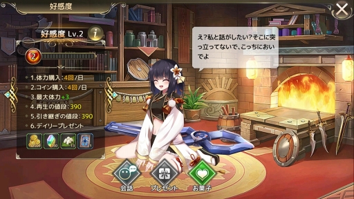 画像ギャラリー No.011のサムネイル画像 / 【PR】美少女になった偉人や英雄たちが世界を救う。「ミラージュ・メモリアル」はリアルタイムの大乱戦がアツい!