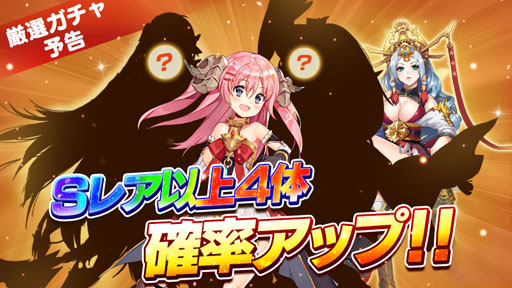 画像ギャラリー No.002のサムネイル画像 / 「ミラメモ」，累計DL数が40万を突破。記念キャンペーンを開催中