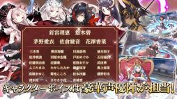 ミラージュ・メモリアル