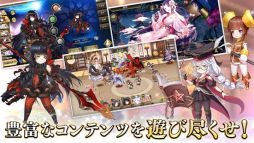 ミラージュ・メモリアル