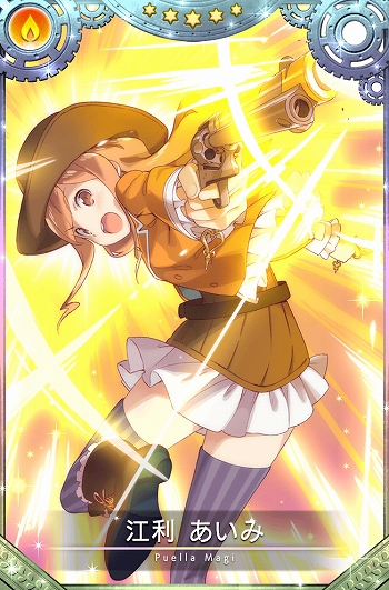 画像ギャラリー No.071のサムネイル画像 / 「マギアレコード」，リリース2000日記念キャンペーンとバレンタインイベントを2023年2月10日から開催