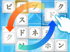 盤面の文字を並べ替えてキーワードを完成させよう。「いれかえるクロスワード Remix」を紹介する「（ほぼ）日刊スマホゲーム通信」第1926回
