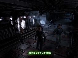 画像ギャラリー No.004のサムネイル画像 / 映画「エイリアン」シリーズを題材にした新作アプリ「Alien: Blackout」が配信スタート。舞台となるのは電源不足で停電する宇宙ステーション