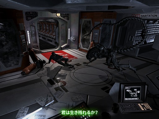 画像ギャラリー No.005のサムネイル画像 / 映画「エイリアン」シリーズを題材にした新作アプリ「Alien: Blackout」が配信スタート。舞台となるのは電源不足で停電する宇宙ステーション