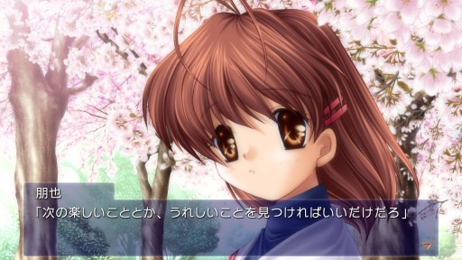 画像ギャラリー No.001のサムネイル画像 / Nintendo Switch版「CLANNAD」が2019年春に配信決定。タッチスクリーン操作＆5.1chサラウンドに対応し，Dangopediaも収録