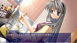 画像ギャラリー No.005のサムネイル画像 / Switch版「CLANNAD」の発売日が7月4日に決定。DL版に加えてパッケージ版もリリース