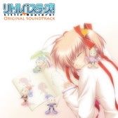 画像ギャラリー No.006のサムネイル画像 / Key25周年の締めくくりに名作「CLANNAD」関連の楽曲がサブスク解禁！　テレビアニメの一挙放送は5月6日までアーカイブ公開中だ【PR】