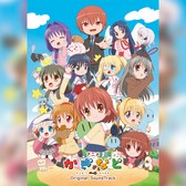 画像ギャラリー No.010のサムネイル画像 / Key25周年の締めくくりに名作「CLANNAD」関連の楽曲がサブスク解禁！　テレビアニメの一挙放送は5月6日までアーカイブ公開中だ【PR】